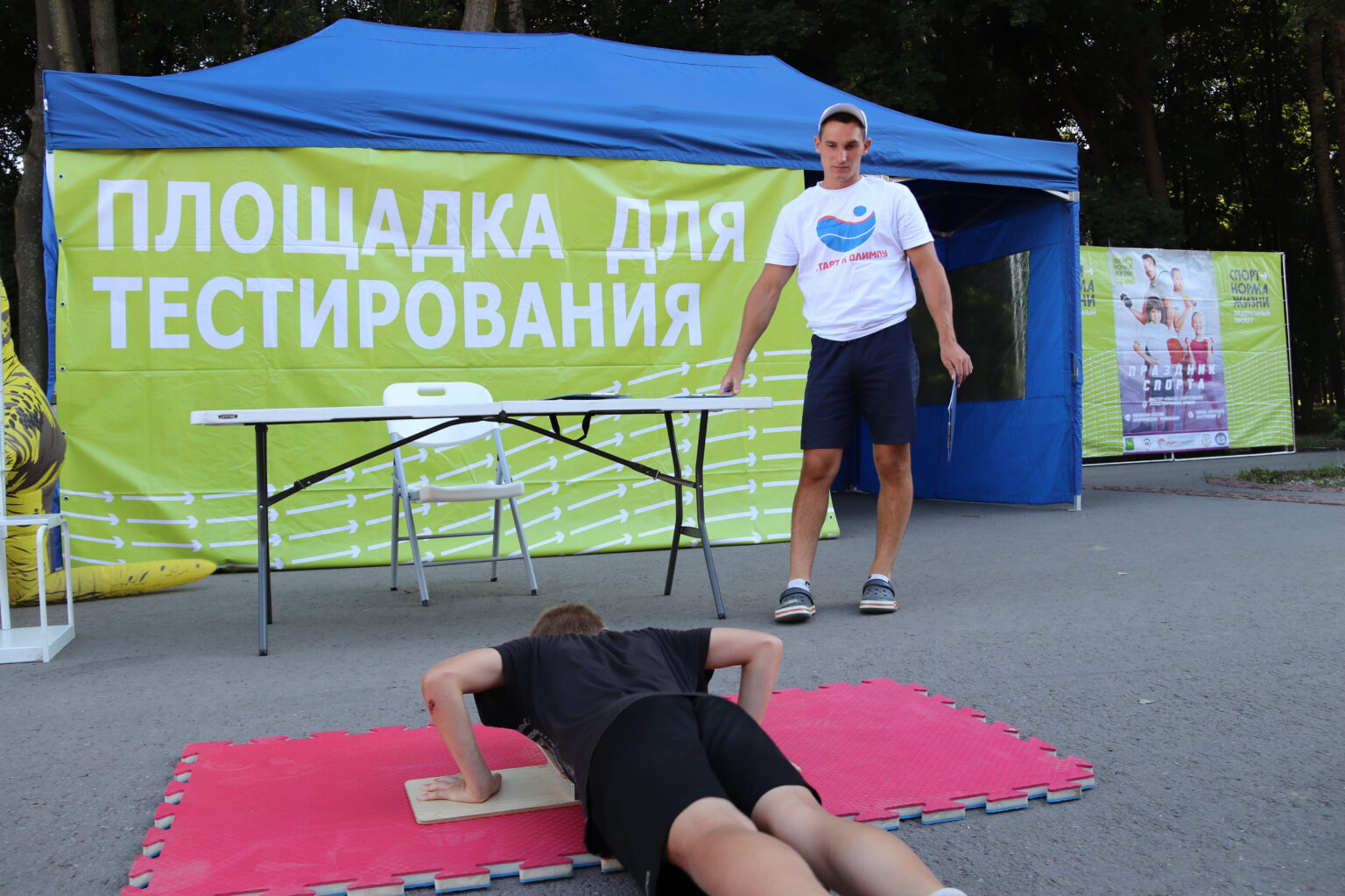 Мир программа рязань. Дедуровская СОШ Оренбургского района. Дедуровка Оренбургская область школа. Дедуровская высота. Детская спортивная школа Дедуровская.