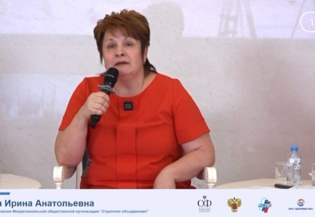 #ВМЕСТЕЗДОРОВО